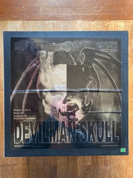 DEVILMANS'ＳKULL デビルマン スカルヘッド1/1