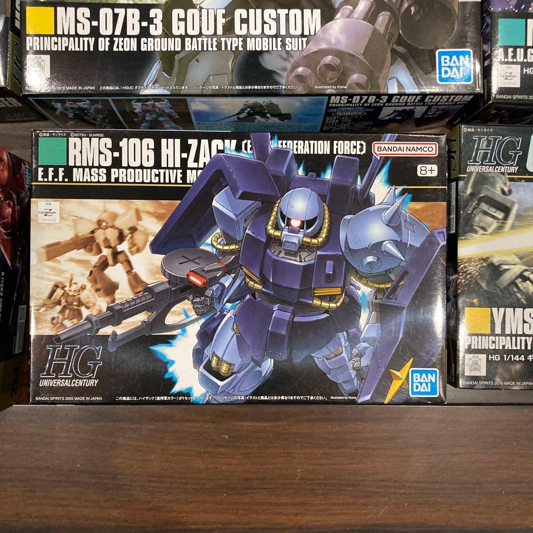 HG ガンプラ セット 9種