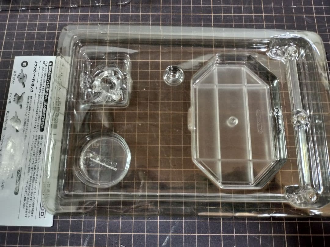 マイクロヤマグチ リボルミニ rm-012 ヴェノムスネーク 訳あり