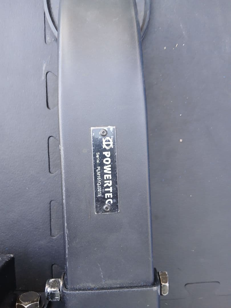 POWERTEC(パワーテック) ラットマシン P-LM23