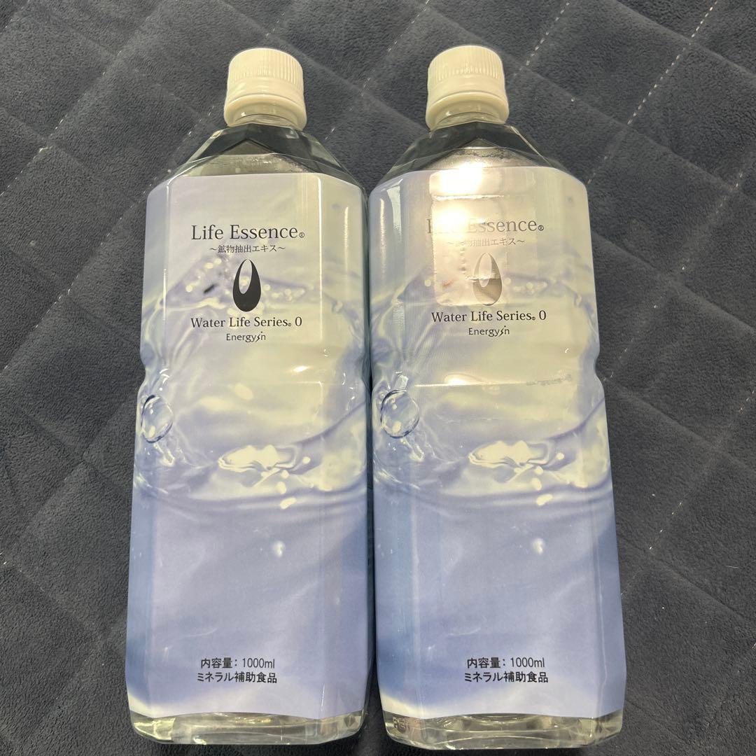 新品未使用ライフエッセンス ミネラルウォーター 1000ml 2本