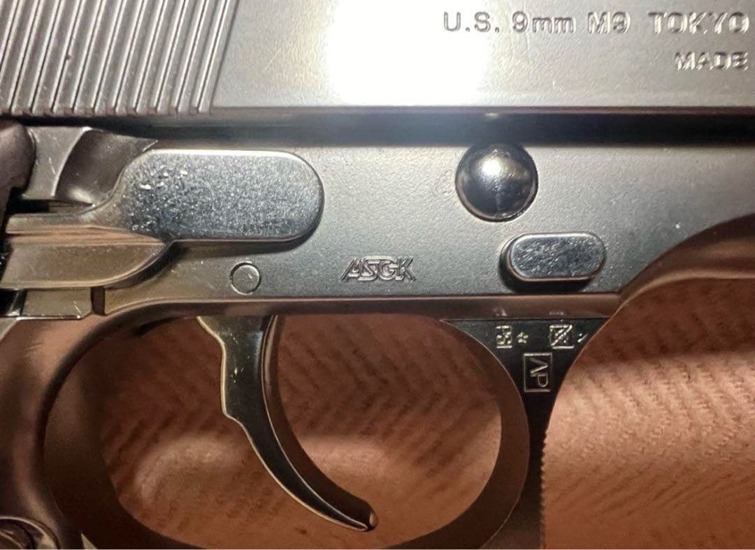 東京マルイ ガスブローバック M92F クロームステンレス　ガスガン