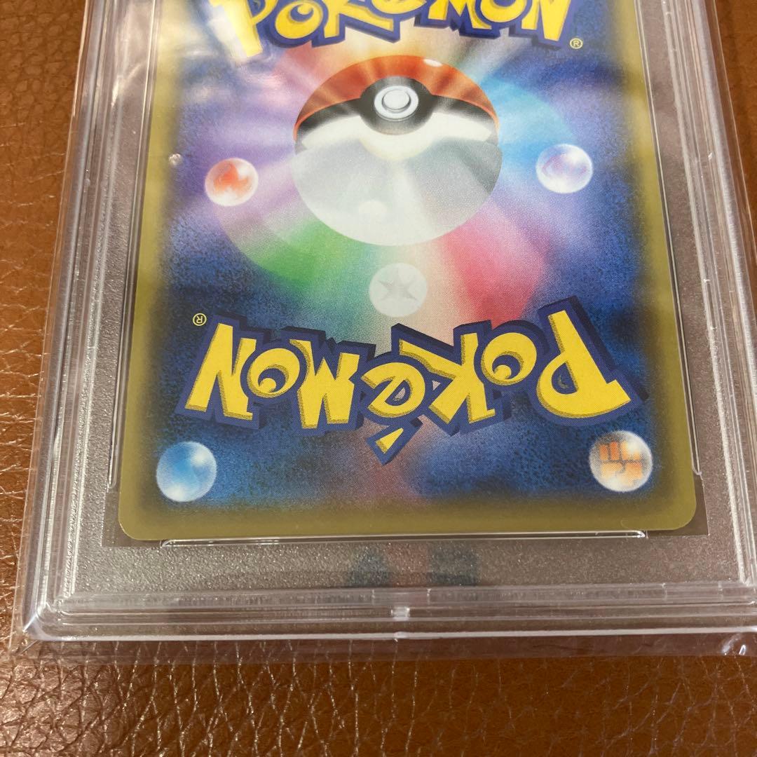 ソルガレオ&ルナアーラGX SR SM11b ドリームリーグ PSA10 美品