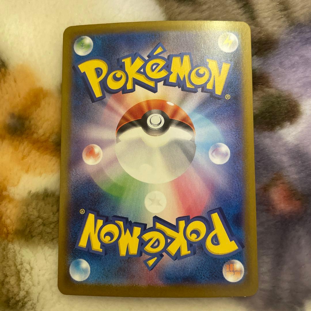 ポケモンカード　セレナsr リザードンexプロモ等