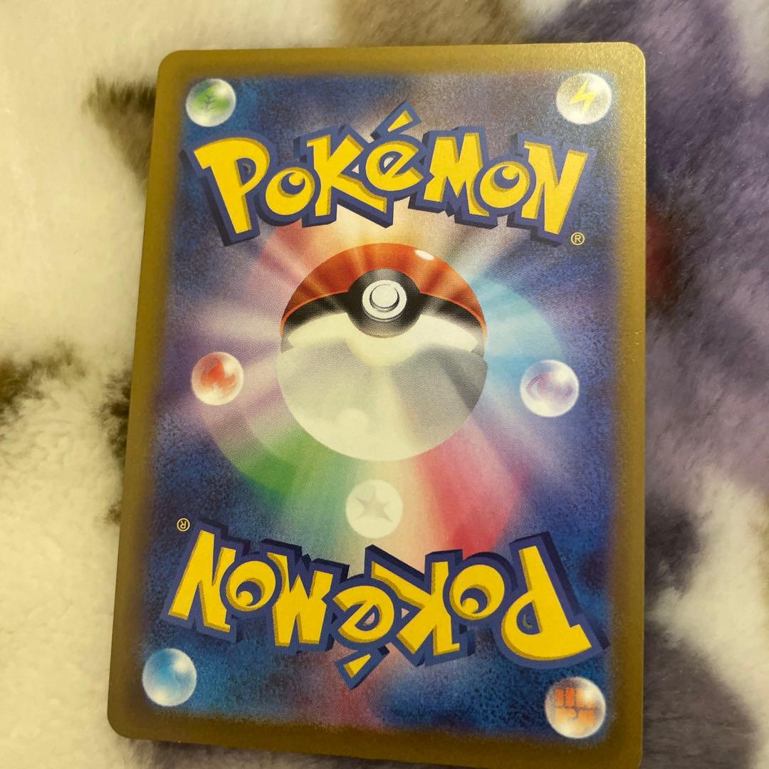 ポケモンカード　セレナsr リザードンexプロモ等