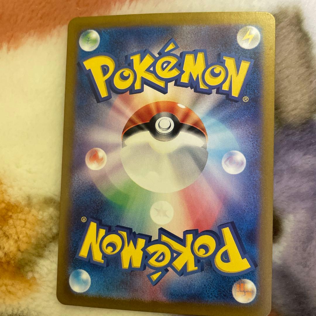 ポケモンカード　セレナsr リザードンexプロモ等