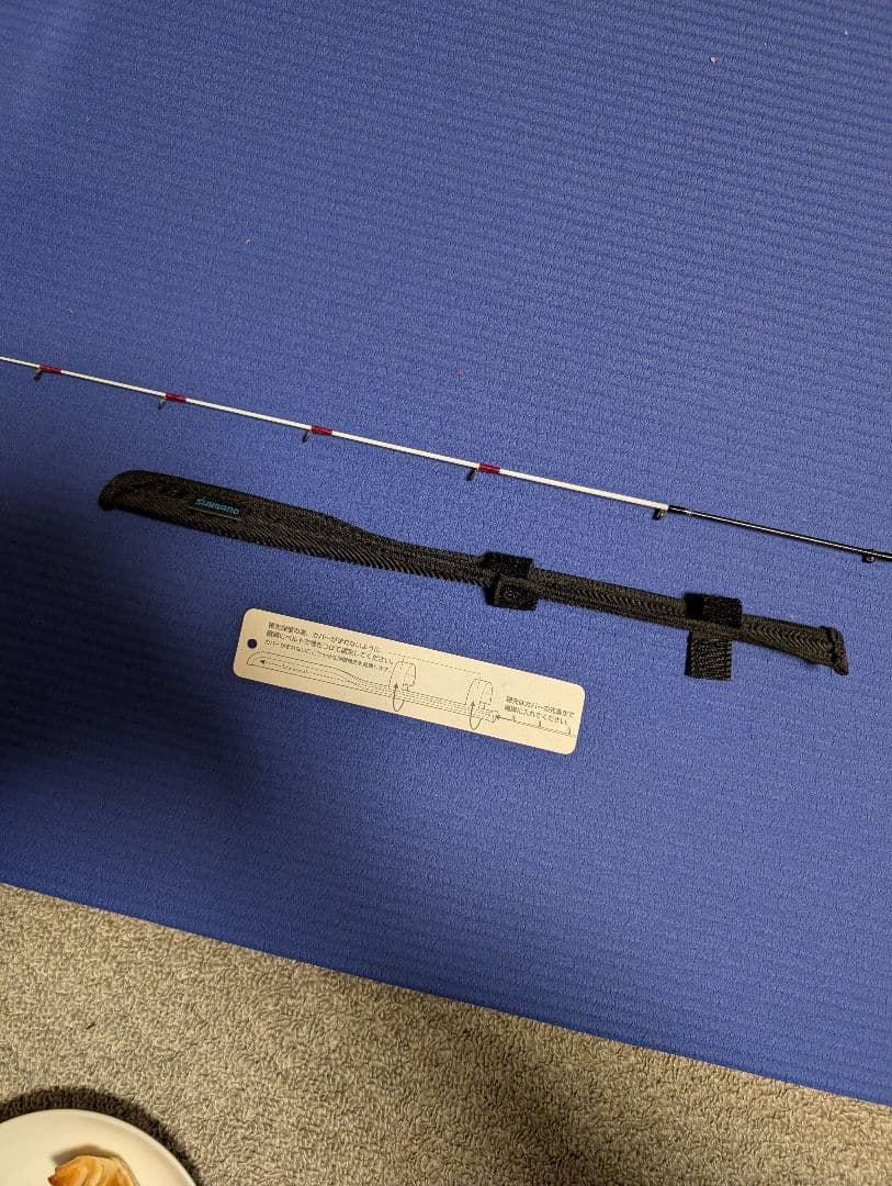 値下げ【右巻き/美品】22エンゲツSS B63M-FS