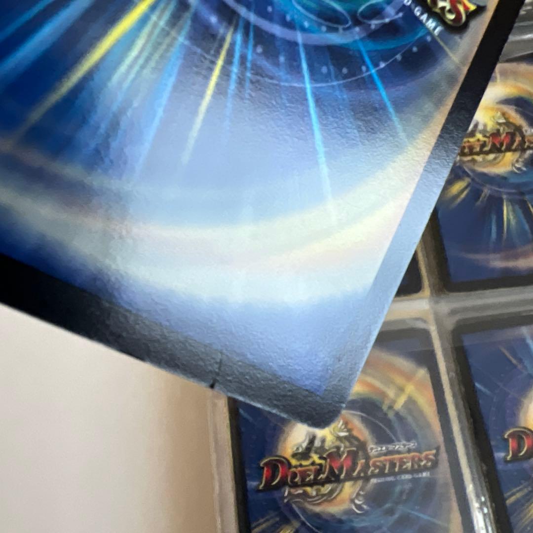 デュエルマスターズ　プロモ　ダーク・ティアラγ1枚