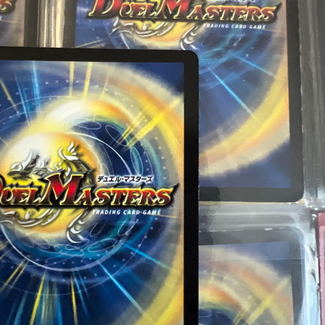 デュエルマスターズ　プロモ　ダーク・ティアラγ1枚