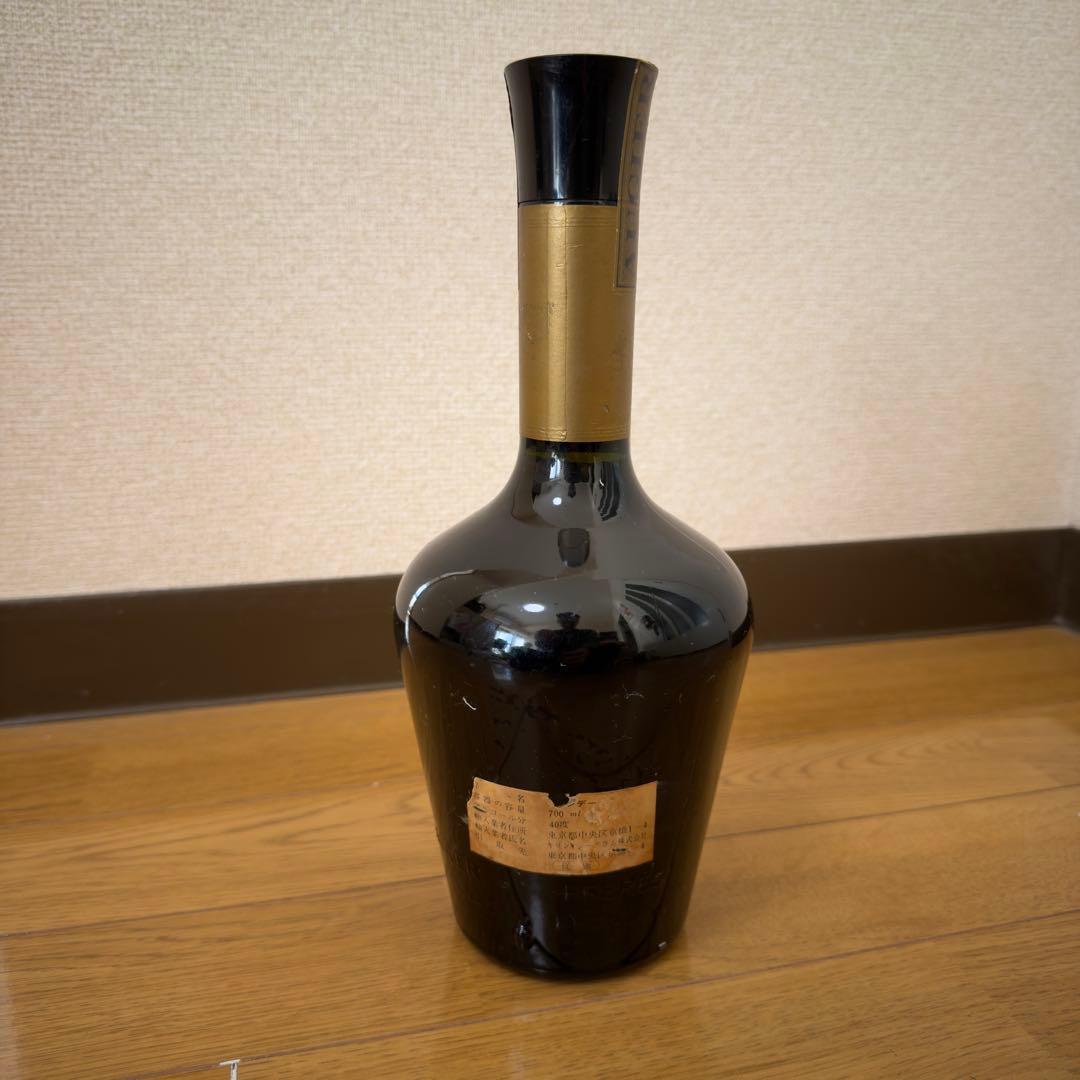 【希少】Augier Frères Roi Soleil V.S.O.P 古酒