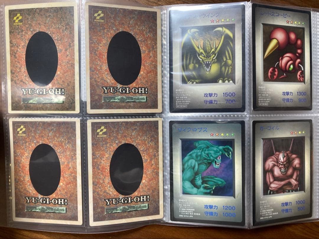 遊戯王　カード　モンスターカプセル　ブリード&バトル　9枚＋おまけ