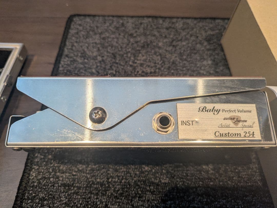 shin’s music Baby Perfect Volume