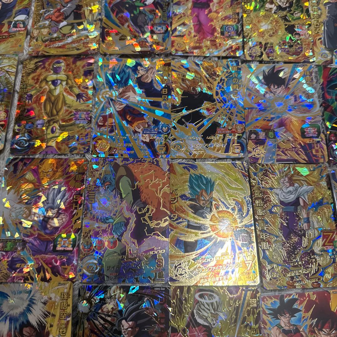 スーパードラゴンボールヒーローズ カードセット【4540