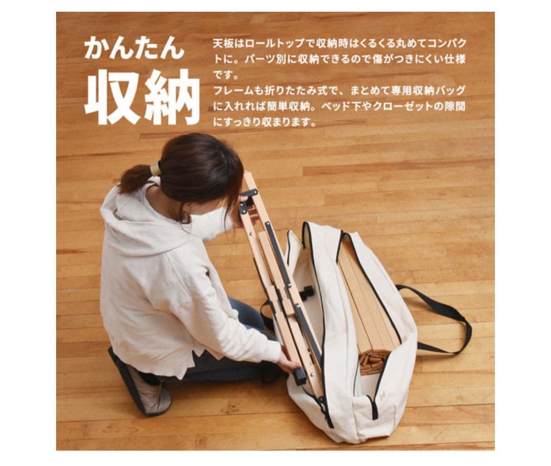 新品・未使用　キャンプテーブル　幅90 ONOD-0059