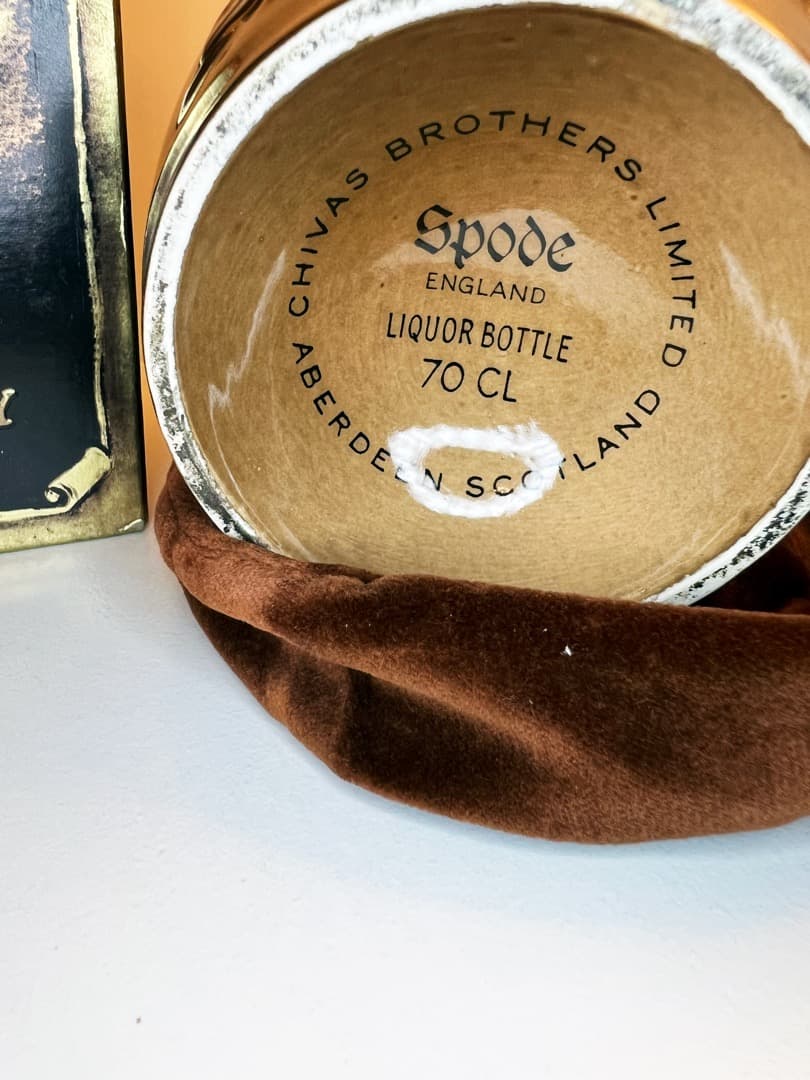 稀少！【新品・未開封】スコッチウイスキー ロイヤルサルート21年