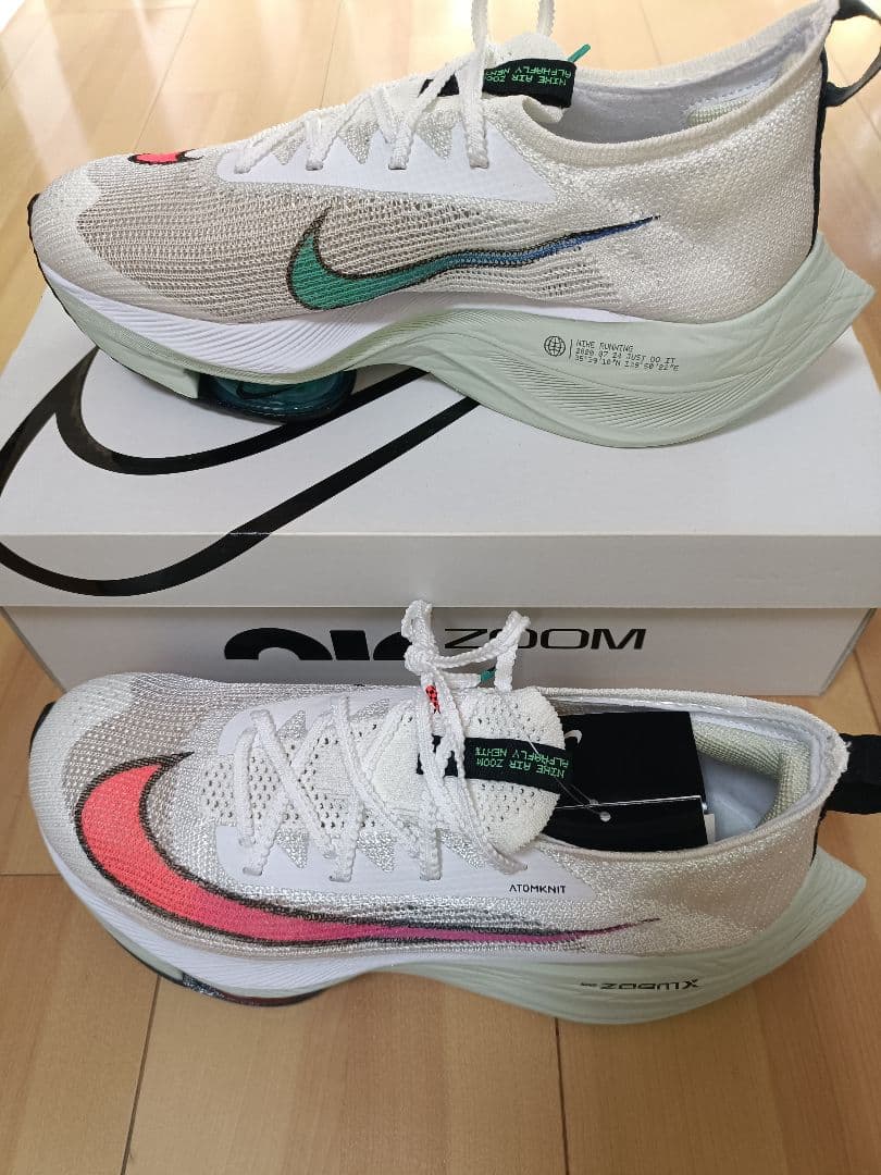Nike エアズーム　アルファフライ　27.5cm