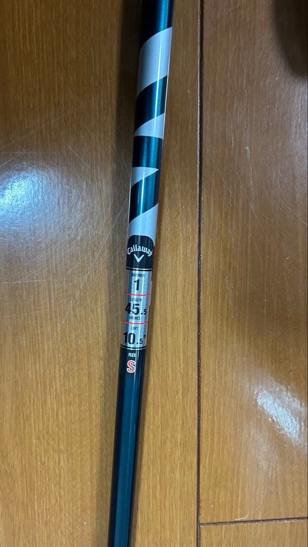 キャロウェイ　エリートドライバー　10.5度
