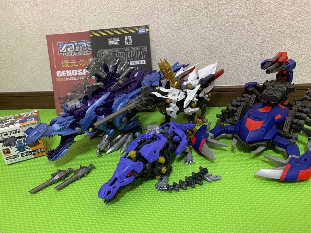 ゾイド　サイコジェノスピノ　ハンターウルフ　ガブリゲーター　デススティンガー