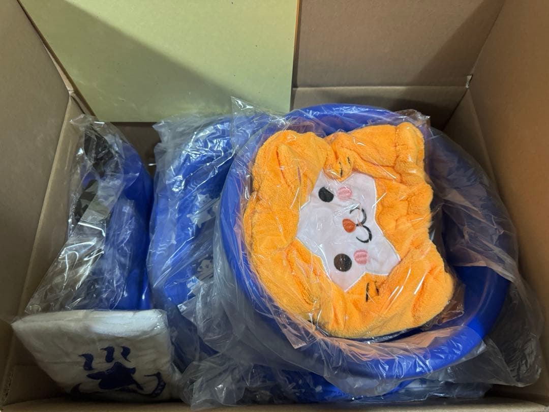 横浜DeNAベイスターズ　2026年新春福袋