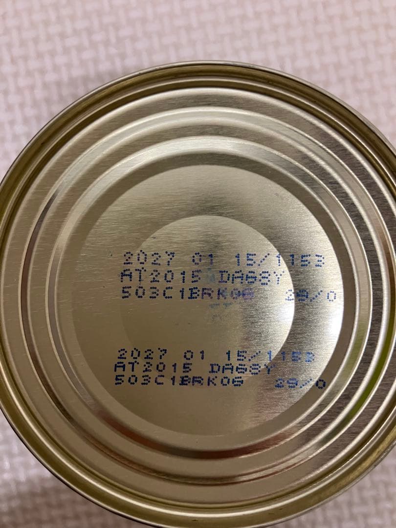  Canin 消化器サポート 低脂肪3kgと缶詰