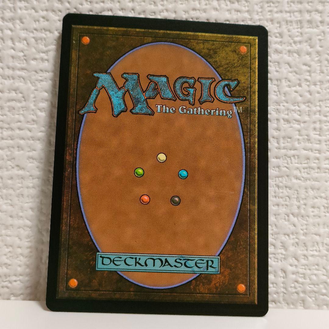 mtg 魔力の墓所 mana crypt 英語