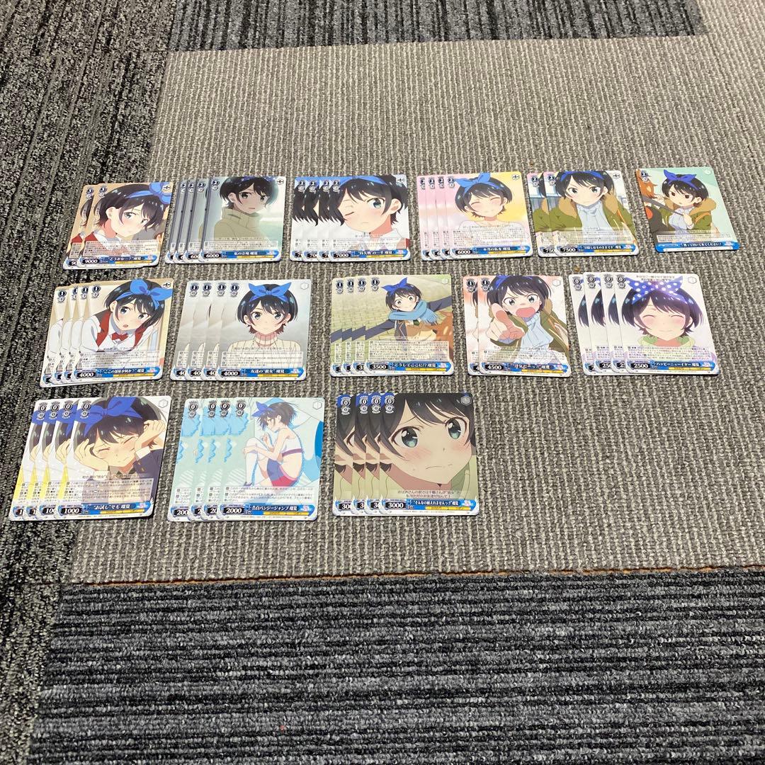 ヴァイスシュヴァルツ　彼女お借りします　デッキ　 大量デッキパーツ　かのかり