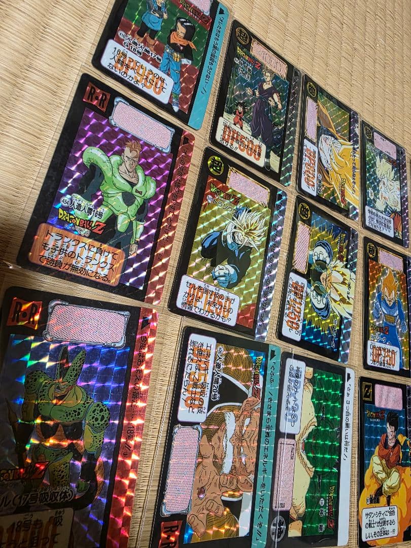 ドラゴンボール　カード　カードダス　キラカード