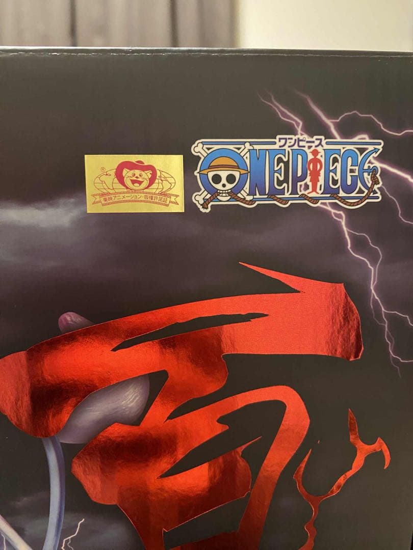 P.O.P. MAXIMUM 百獣のカイドウ　初版品