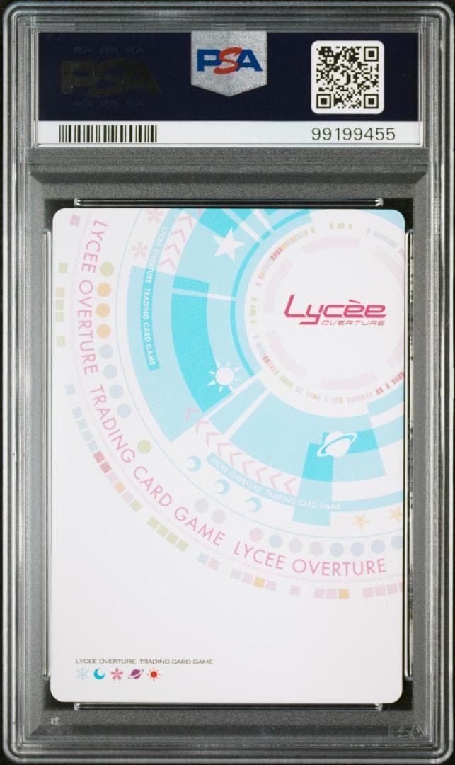 Lycee リセ ハピメア ドSで妹な幼なじみ 蓮乃咲 SP PSA10