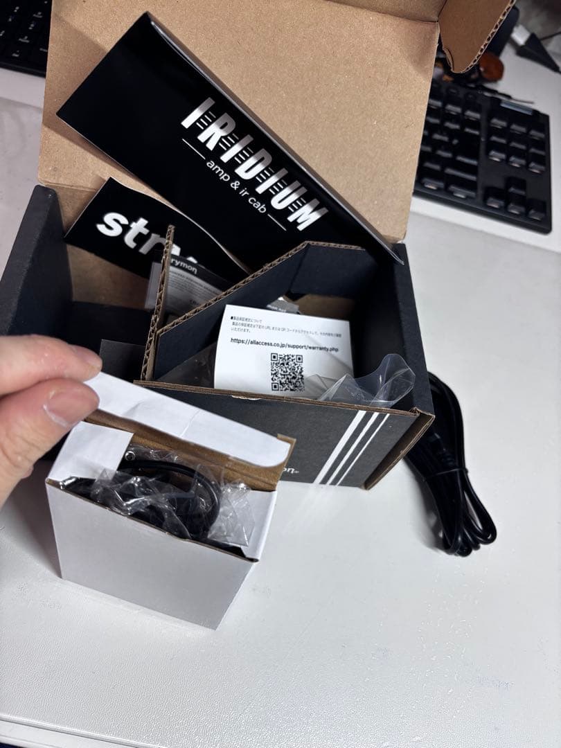 ギター Strymon iridium