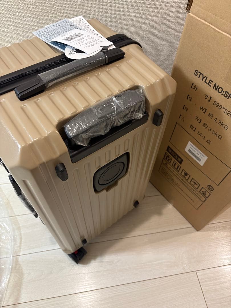 【新春セール】キャリーカート SFRS-2401-M GBE/BK