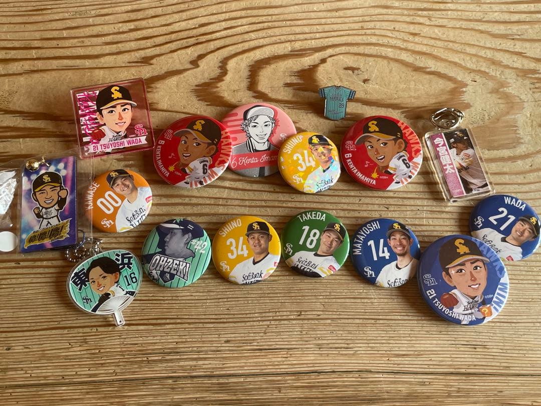 ソフトバンクホークス 若鷹ガチャ