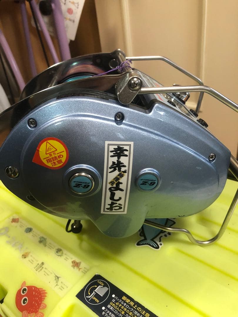 新ママ、努力中 ミヤマエ CZ-9 (24V) PE14号1600m付き