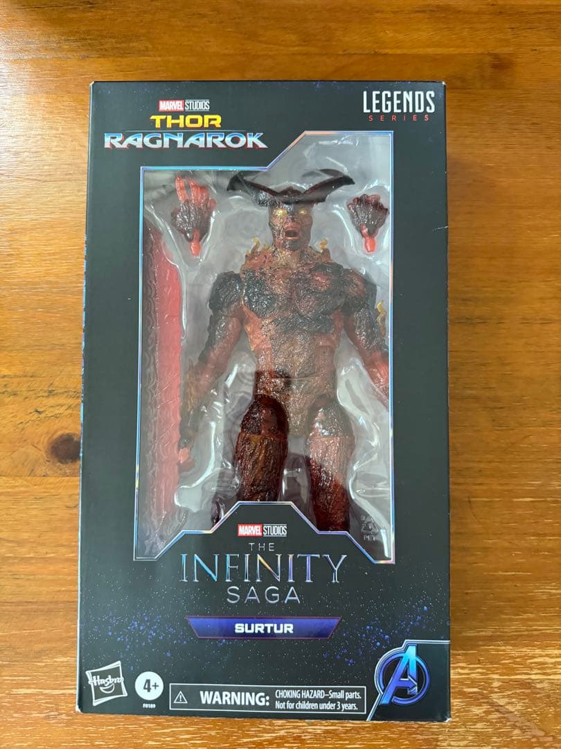 マーベルレジェンド スルト