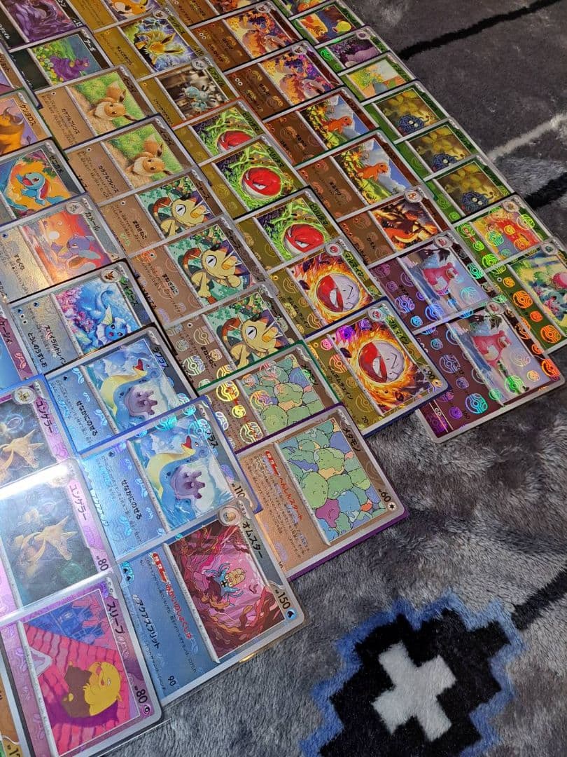 151マスターボールレア83枚