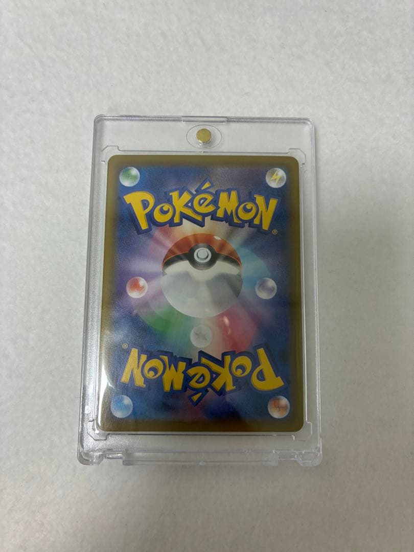 ポケモンカードゲーム ニンフィアVMAX 093/069 HR