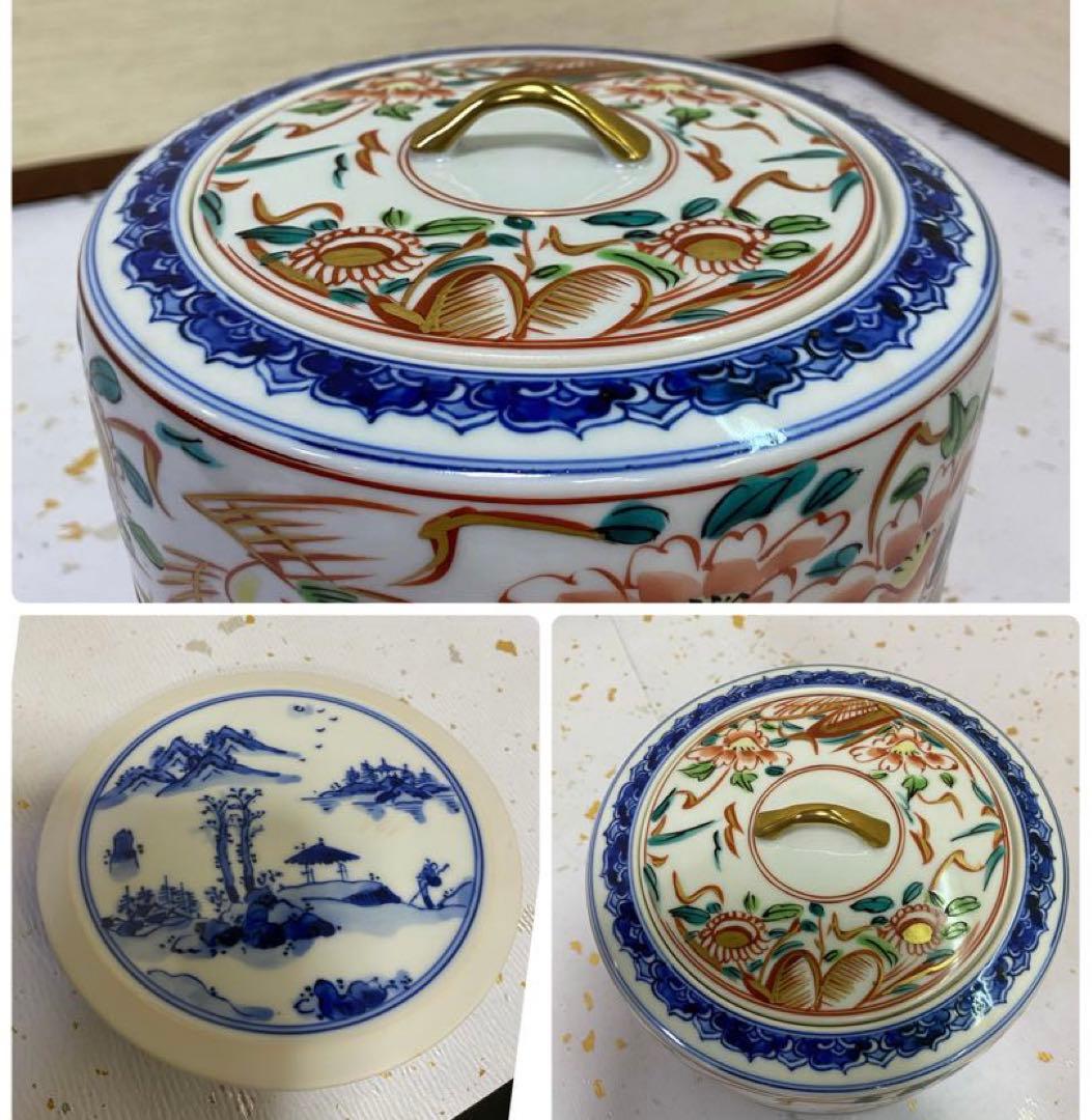 【茶道具】曽根幸風造　染付祥瑞捻彫水指（共箱）　○