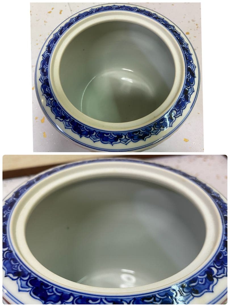 【茶道具】曽根幸風造　染付祥瑞捻彫水指（共箱）　○