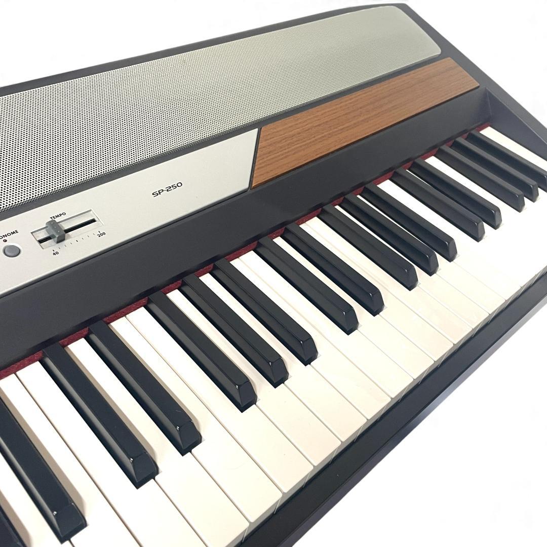 【美品】動作確認済 KORG SP-250 デジタルピアノ 88鍵 送料無料！