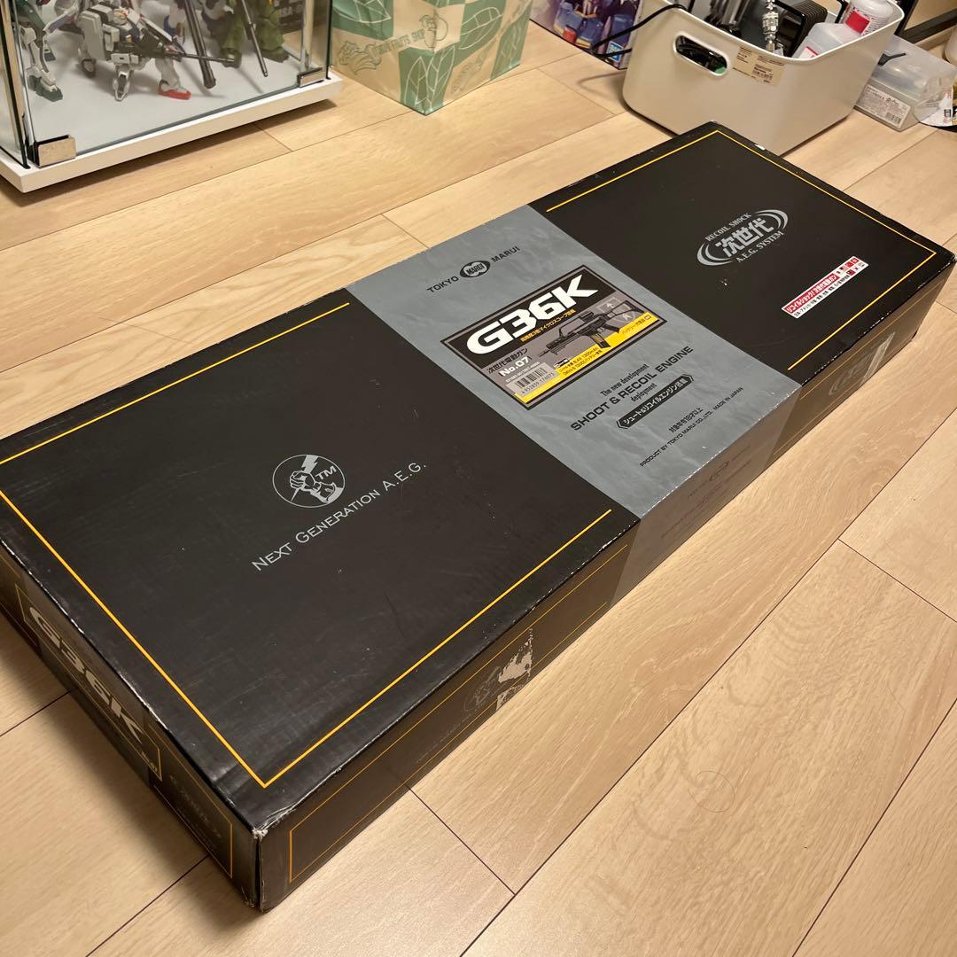 トイガン G36K