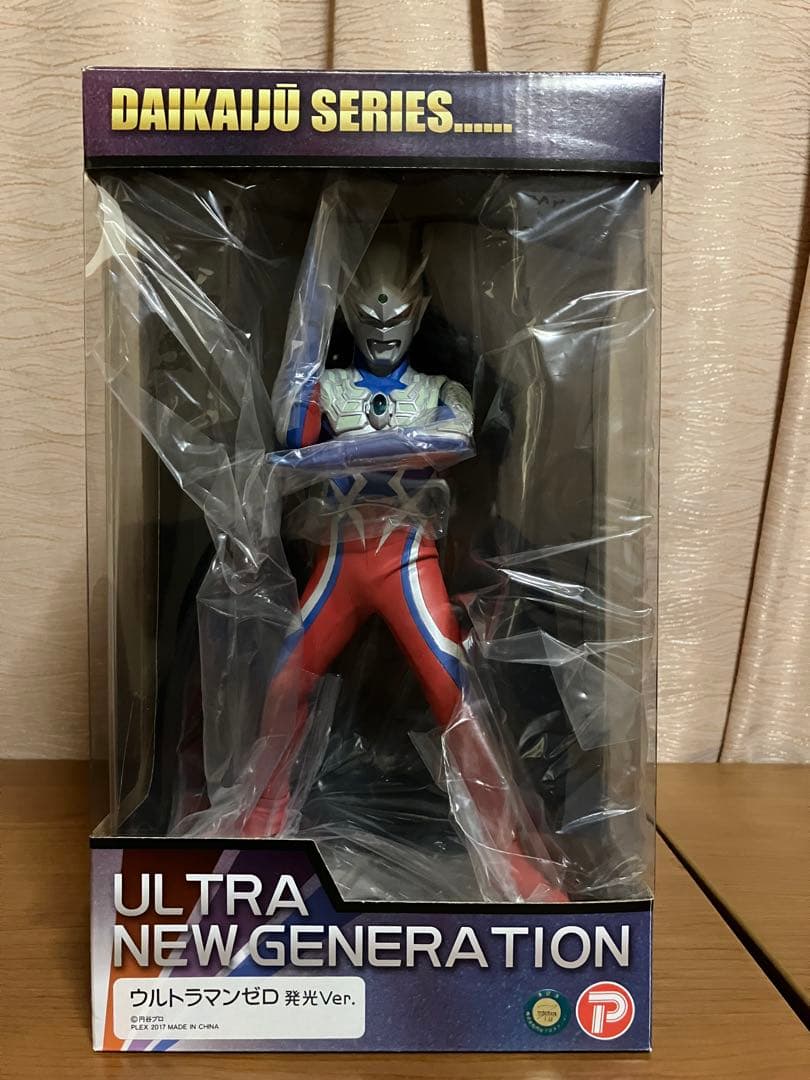 大怪獣シリーズ　ウルトラマンゼロ　プレミアムバンダイ　少年リック限定発光ver.