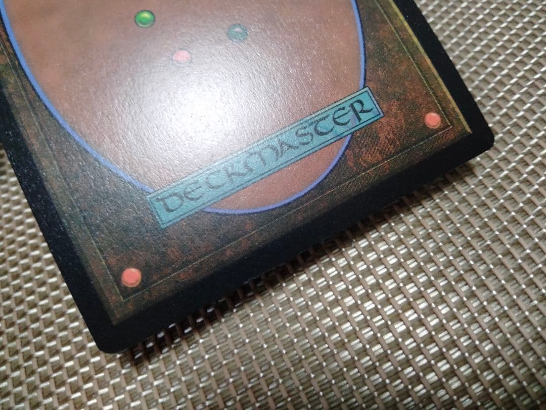 【ご確認用】40K サージ Foil ナーグルの徴兵 英語 1枚　MTG