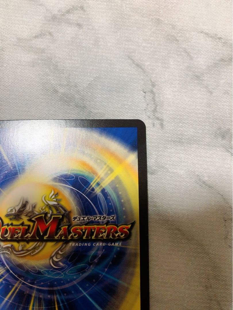 ミリオンブレイブ・カイザー トレーディングカード サイン入り