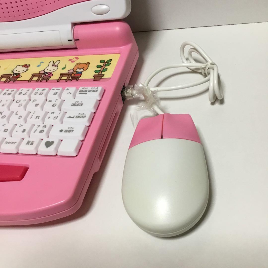 2000年 バンダイ ハローキティ スクールタイム パソコン　未使用品