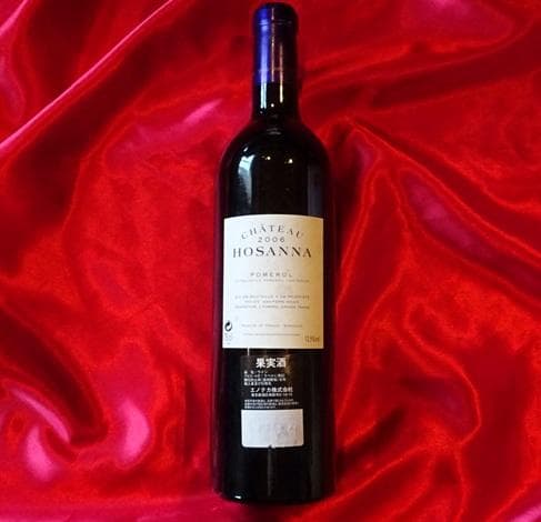 CHÂTEAU HOSANNA 2006 Pomerol