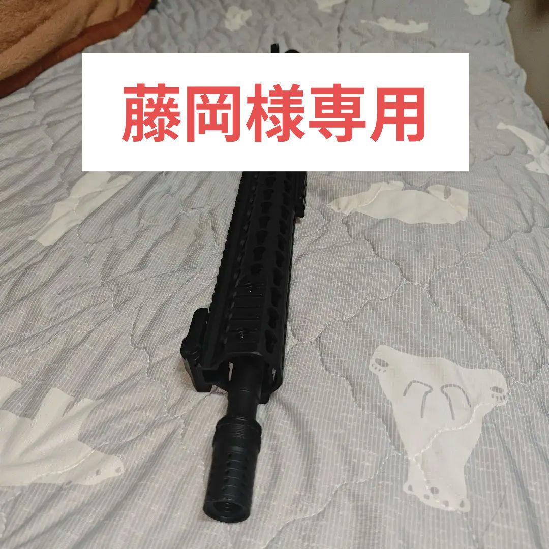 東京マルイ MWS上部レシーバー ブラック