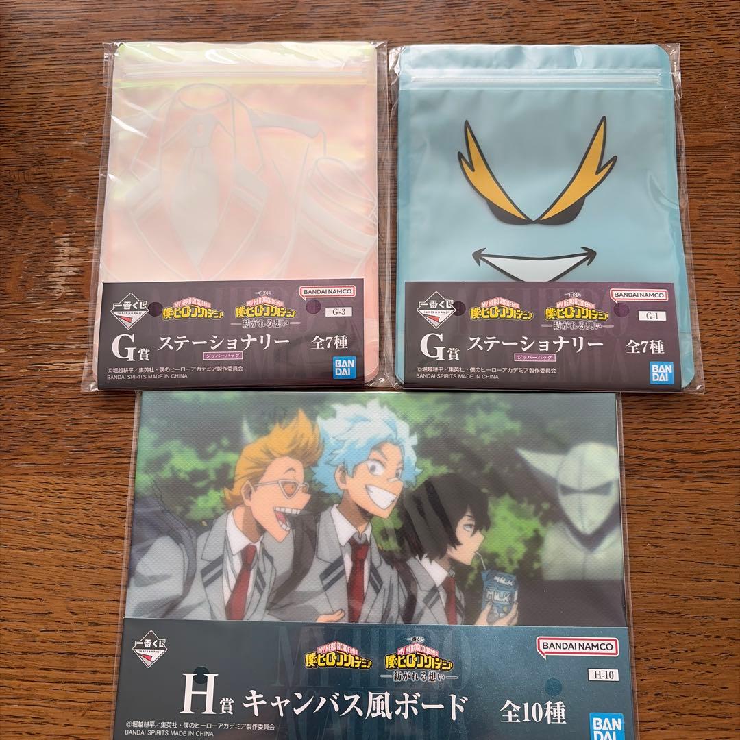 一番くじ　ヒロアカ-紡がれる想い- A賞B賞 フィギュア2点セット おまけ付き