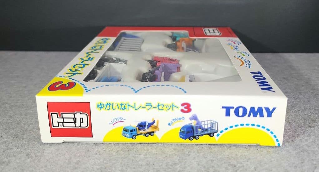 トミカ ゆかいなトレーラーセット3