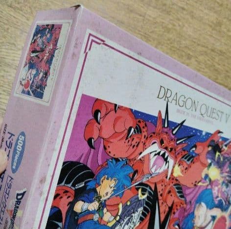 DRAGON QUEST V ジグソーパズル