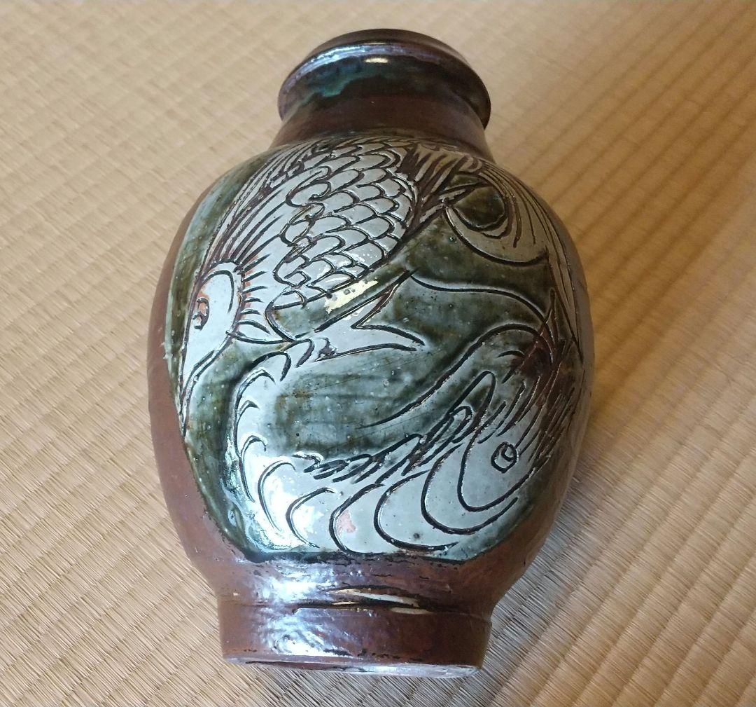 骨董　人間国宝　金城次郎　海老魚紋 高さ27.5cm　共箱